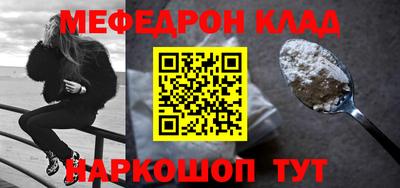 сатива Кингисепп