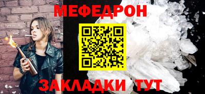 COCAINE Кандалакша