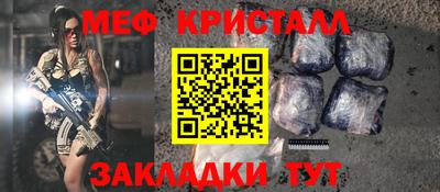 COCAINE Кандалакша