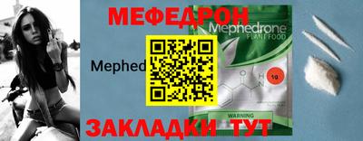 COCAINE Кандалакша