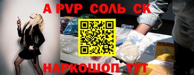 герыч Ирбит