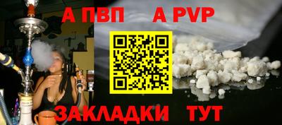 COCAINE Кандалакша