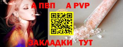 COCAINE Кандалакша