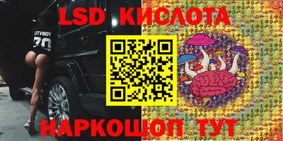 соль курить ск Камышлов
