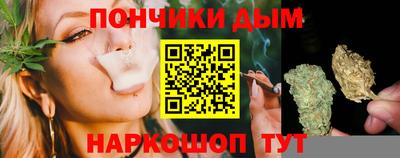 MESCALINE Кинель