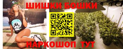 COCAINE Кандалакша