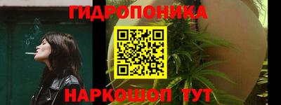 соль курить ск Камышлов