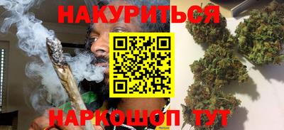 соль курить ск Камышлов