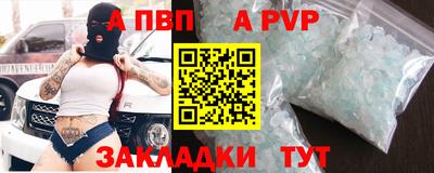 COCAINE Кандалакша