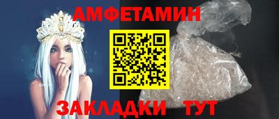соль курить ск Камышлов