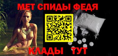 COCAINE Кандалакша