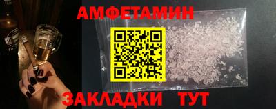 наркотики Изобильный