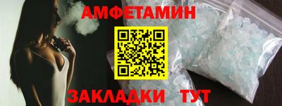 наркотики Изобильный