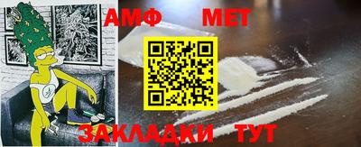 COCAINE Кандалакша