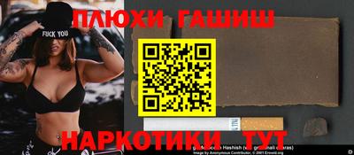 герыч Ирбит