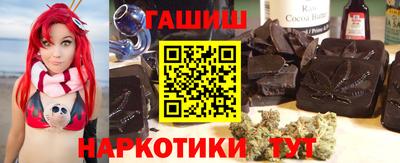 COCAINE Кандалакша