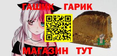 амф Ипатово