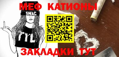 COCAINE Кандалакша