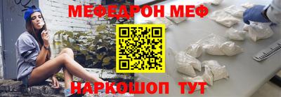 герыч Ирбит