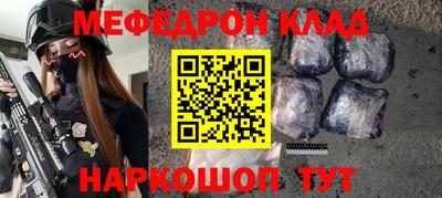 COCAINE Кандалакша