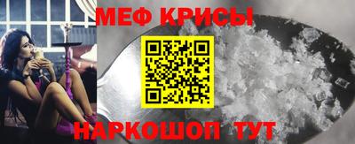 соль курить ск Камышлов