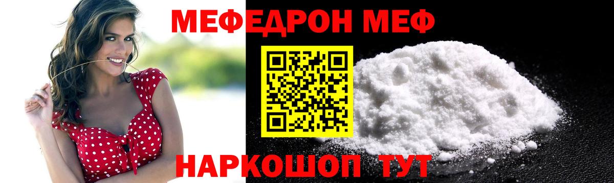 МАРИХУАНА Арсеньев